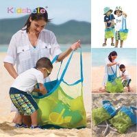 Large Mesh Beach Storage Toys Bag Stay Away From Sand&Water Sand Toys Shell Holding Children Beach Toys Balls Bucket
