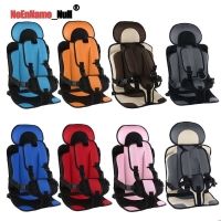 1-5T Travel Baby Safety Toddler Seat Mat Cushion With Infant Safe Belt Fabric Mat Little Child Carrier Child Safety Toddler Mat