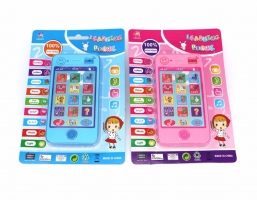 Russian Language Baby Phone The Latest Version of 4G  Children's Educational Simulation Music Mobile  Free Shipping