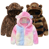 2022Cute Baby ear coat autumn and winter  fleece children's sweaterr boys and girls hoodie jacket baby coat 80-120 wear