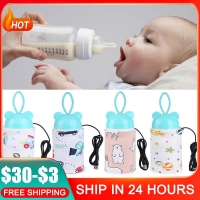 USB Portable Baby Bottle Warmer with Printed Cotton Cover - Keep Baby Milk Warm Anywhere, Anytime!