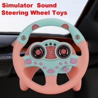 Children's Toy Simulation Copilots Steering Wheel Toys Car Remote Control Toys Early Education Learning Sounding Toys Kids Gifts