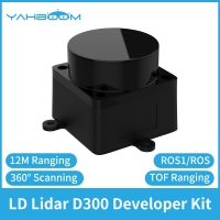 LD06 LD19 D300 Lidar Portable 360 Degree DTOF Laser Scanner Kit-12M Range Support ROS ROS2 RaspberryPi Jetson SLAM for ROS Robot