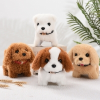 18CM Perro Peluche Robot Puppy Plush Toys Interactive Cute Dog Robot Funny Wagging Shaking Birthday Dancing Toys for Kid and Dog