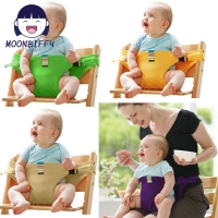 Baby Portable Seat Kids Chair Travel Foldable Washable Infant Dining High Dinning Cover Seat Safety Belt Auxiliary Belt