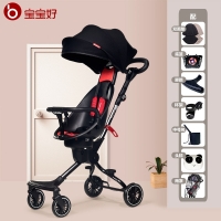 Lightweight Stroller Two-way Children Cart Four-wheel High Landscape Carriage Folding Kids Cart Baby Walking Artifact