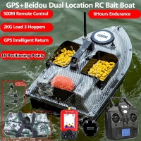 LCD Display RC Bait Boat with 16Gps Remote Control and 3 Hopper System, 500m Range.