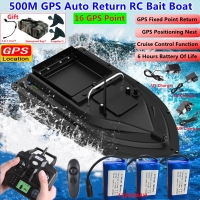 Waterproof RC Bait Boat with GPS, Remote Control, and Night Light - 2kg Load Capacity, 500m Range, and Fixed-Speed Cruise. Ideal for Fishing.