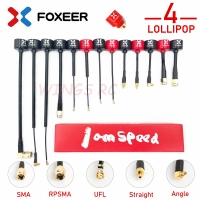 Foxeer Lollipop 4 V4 Stubby RHCP FPV Antenna 5.8G 2.6dBi for Racing Drones (SMA, RPSMA, UFL, Straight/Angle, MMCX, 7.2g)