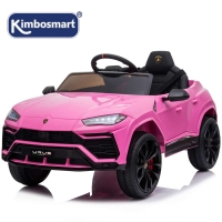 12V Kimbosmart Electric Ride-On Car for Children - Perfect Birthday & Christmas Gift for Kids