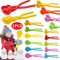 Outdoor Snowball Maker Clip - Heart, Snowflake, or Duck Shape Tongs for Kids and Adults - Perfect Toy for Snowball Fights and Beach Fun.