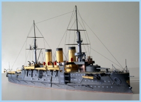 DIY 1:250 Scale Oslabya Battleship Paper Model Kit - 53cm Length for Home Decor and Children's Toys (3D)