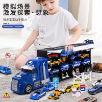 City Theme Alloy Car Set with Storage Container - Perfect Boy's Gift
