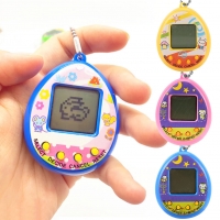 Handheld Virtual Pet Toy with 168 Creative Electronic Pets - Fun Children's Game Gift