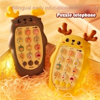 Educational Baby Phone Toy with Music, Sound, Teether, and Simulation - Perfect Infant Gift
