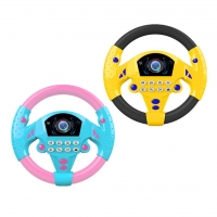 Simulation copilot steering wheel toy for children's life skills training and education (1 piece)