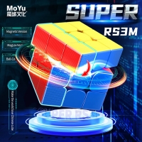 Moyu RS3M Magnetic Speed Cube - Stickerless Professional 3x3 Magic Cube with Maglev Features (Ideal Gift for Children)