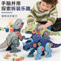 Educational Dinosaur Screw Toys for Toddlers - DIY Assembly Nut Model Kits for Kids 3-12 Years - Safe Building Blocks for Early Learning and Gifts