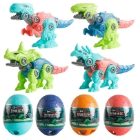 DIY Dinosaur Egg Box Toy Set for Boys - Fun Disassembly and Assembly Blocks with Screws