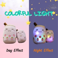 Colorful 25cm Plush Boba Tea Toy with LED Lights - Perfect Nightlight and Soothing Gift for Kids
