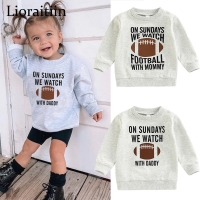 Toddler Sweatshirt with Football Season Print for Boys and Girls (Ages 0-6) - Daddy Mommy Letters Included