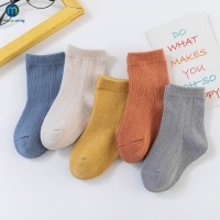 Warm Cotton Striped Socks for Babies and Toddlers - Pack of 5 Pairs by Miaoyoutong