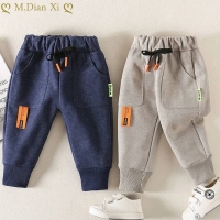 Fashion Boys' Sports Pants for Fall 2023 - Loose Harem Style, Ages 1-6. Baby & Kids Clothes.