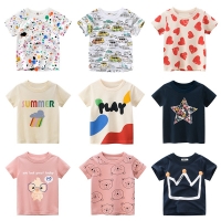 Kids Cartoon T-Shirt - Short Sleeve Cotton Tee for Boys and Girls' Summer Clothes