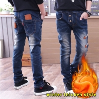 Boys' Cotton Jeans 4-13 Yrs, Korean Style, Washed & Comfortable for Autumn/Winter