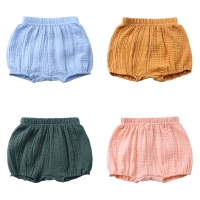 Solid Color Cotton Linen Shorts for Boys and Girls - Sizes 1-4 Years