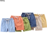 Summer Shorts for Boys (2-10 years) - Candy Colored Cotton Pants for Girls and Boys, PP Shorts for Boys, Solid Colors.