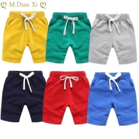 Cotton Boys' Shorts for Summer Sports and Casual Wear