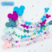 Customizable Baby Pacifier Clip with Silicone Beads and Teether - Free Personalization and Perfect Dummy Holder for Teething Toys - Ideal Baby Shower Gift