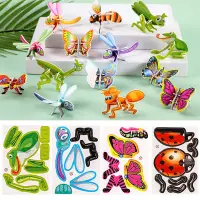 Funny Insect Paper Jigsaw Puzzles Educational Toys for Kids 3D Foam Splicing Models Children Birthday Party Favors Puzzle Toys