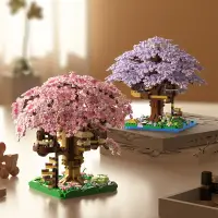 Pink Cherry Tree House Building Micro-particle Building Block Classic Model Girl Boy Difficult Assembly Miniature Blocks Toy Kid
