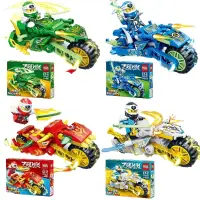 Ninja War Machine Lloyd War Armor Mech Mini Model Action Figure Building Blocks Compatible Cartoon Anime Cities Kid Toys Gifts
