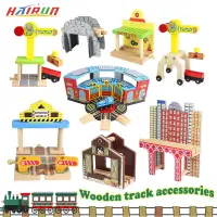 DIY Wooden Bridge Tunnel Urban Rail Overpass Traffic Car Toy Scene Combined Train Rail Track Wooden Accessories Beech Turntable