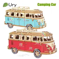 Ury 3D Wooden Puzzle Retro Camping Car Bus Classic Nostalgic Movie Vehicle Assembly Model DIY Decoration Gift Toys for Kid Adult