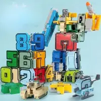 DIY Creative Building Blocks Educational Toys Assembling Action Figure Transformation Number Robot Deformation Robot Toy for Kid
