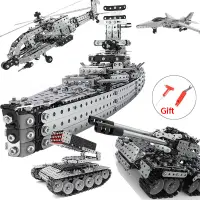 Children's assembled building blocks metal toys boys' highly difficult screws nuts metal 3D assembly models tanks and warships