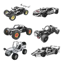 3D Metal Building Block Kit Creative DIY Racing Off-road Vehicle Model Screws And Nuts Disassembly Car Children's Education Toys