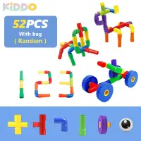 52PCS DIY Pipe Building Blocks Toys For Children DIY Assembling Pipeline Tunnel Block Model Montessori Toys Kids Gift