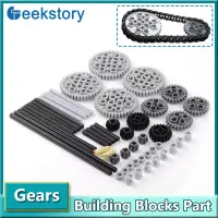 Gear/Axle Technical Building Blocks Tracks Wheels Set Multi-specification Gears Puzzle DIY Toys Accessories MOC Bricks Model