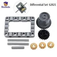 High-Tech Parts Differential Set Gearbox Building Blocks 62821 Hole Arm Beam DIY Accessories Compatible with Legoed Gift for Kid