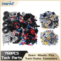 768PCS Technical Parts Cars Gears Axles Pack Wheels Connectors Chain Link Pins Joints Bricks Shock Absorber MOC Building Blocks