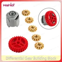 5PCS/10PCS Differential Gears Building Blocks MOC DIY Modified Puzzle Toys Accessories Technical Parts Compatible Bricks