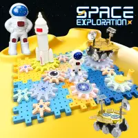 Large Particle Building Blocks Dinosaur Windmill Gear Building Blocks Playground 2-in-1 Children's Electric Science and Educatio