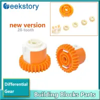 New 28 Teeth Differential Gears MOC Buidling Blocks 1PCS/2PCS/4PCS Assembled Technical Bricks Parts DIY Toys For JM0095 JM0096