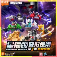 5.5cm Mini Transformers Optimus Prime Bumblebee Starscream Movies Galaxy Version Building Blocks Robot Moder Kid Collection Toy