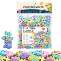 Interlocking Building Blocks 100pcs Funny Puzzle Toy Set Colorful Interlocking Components Brain Teaser Puzzles for Kids Gifts